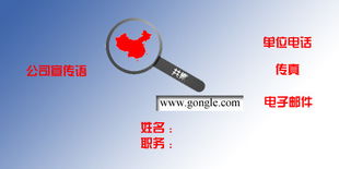 網絡科技公司Logo設計 創新、可靠與未來的視覺象征