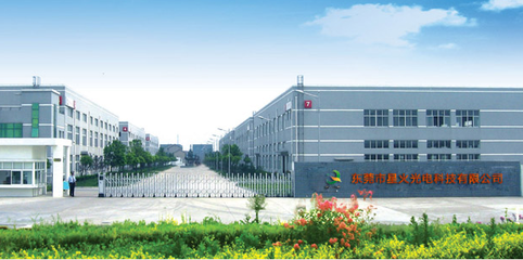 節(jié)能LED人體感應燈 計算機軟硬件技術(shù)在智能照明領(lǐng)域的創(chuàng)新實踐