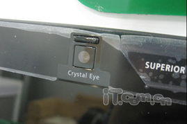 科技時代新浪網(wǎng)產(chǎn)品庫 筆記本電腦圖片展示與網(wǎng)絡科技融合